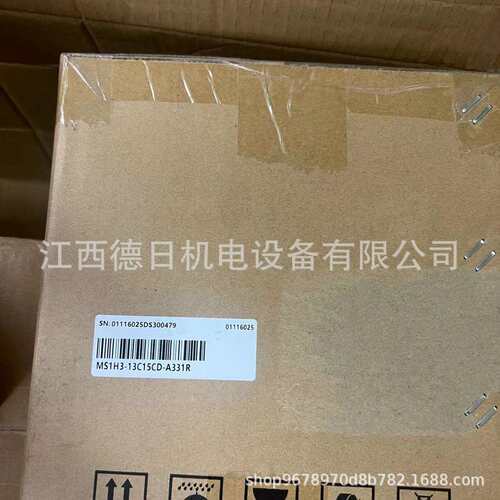 INOVANCE汇川I电机MS1H2-25C30CD-A331Z MS1H3-13C15CD-A331R议