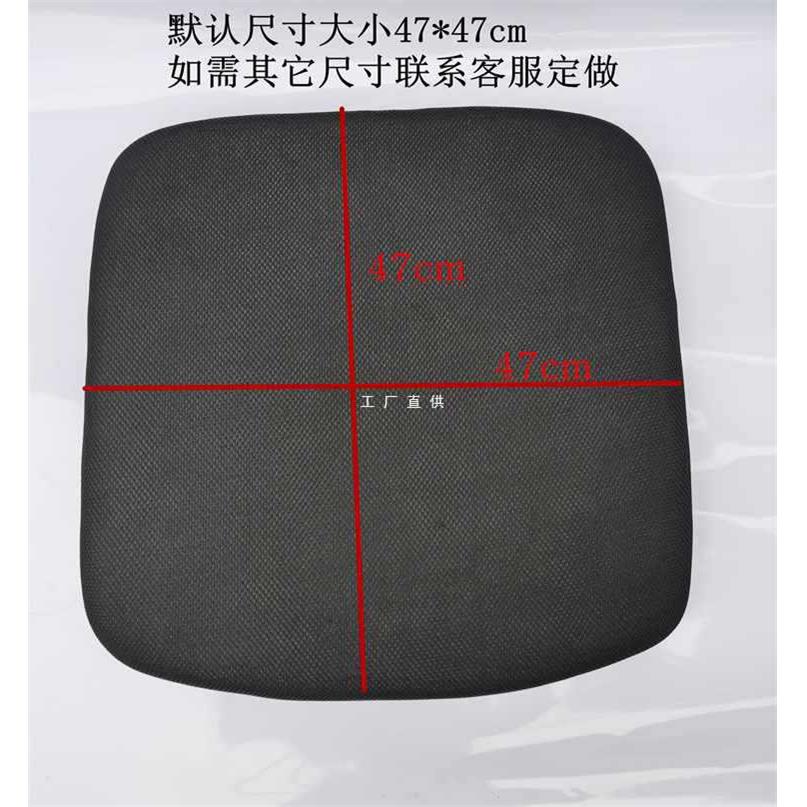 ft转椅配件 网椅坐板面板 电脑椅坐板坐垫 餐椅座板椅子配件面板