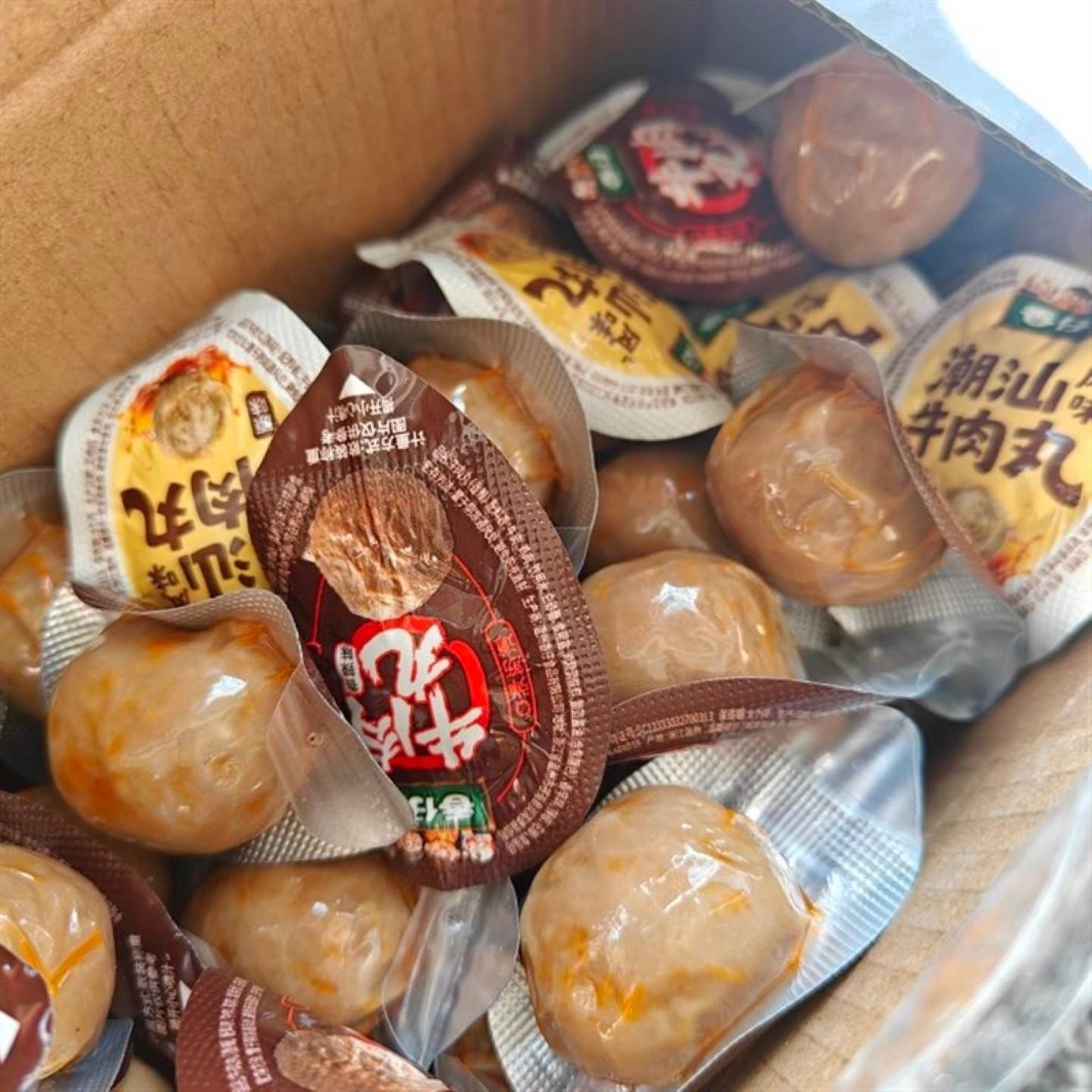 新货香仔牛肉丸420g/盒Q弹紧实牛肉丸开袋即食解馋下酒小零食独立