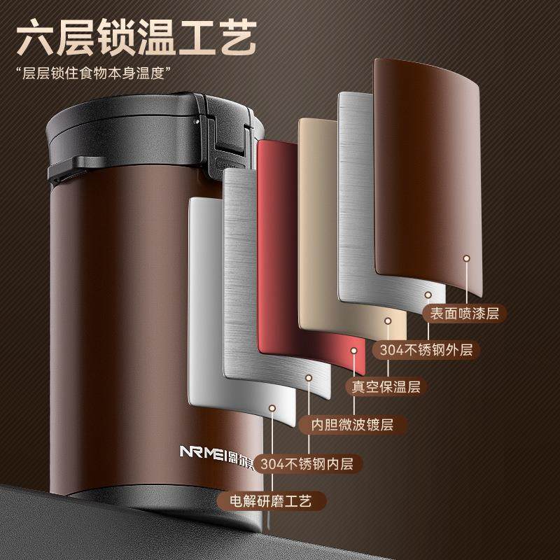 桶冬季316不锈钢学生大容量便携多层4层上班T^24小时超长保温饭盒