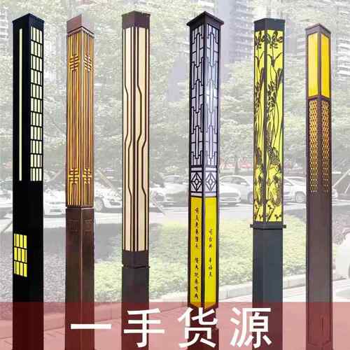 外3米led方形灯景观柱灯4户米小区园路林ZLI公园广场太阳能庭院灯