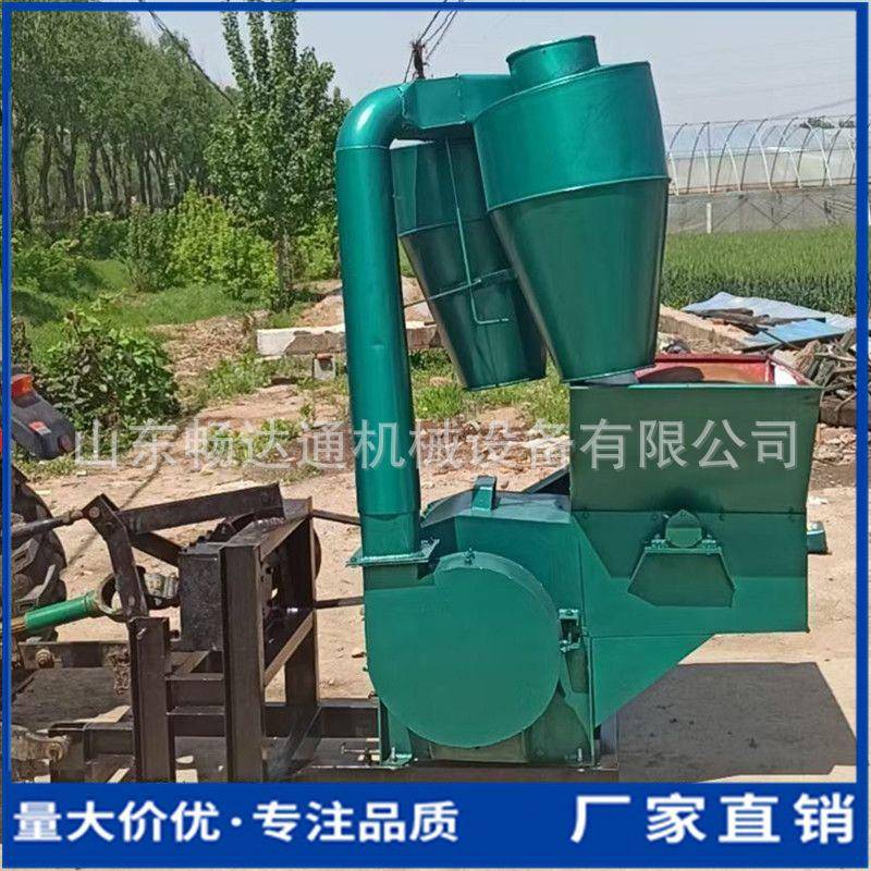 大型稻草牧草粉碎机 养殖用谷类秸秆草粉机 沙克龙除尘粉糠机