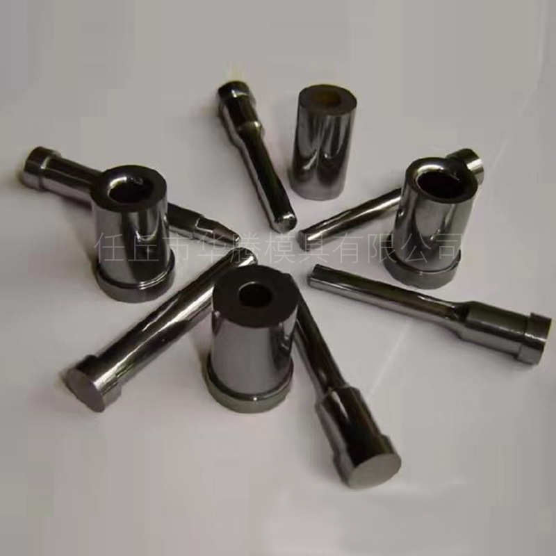 厂家供应碳化钨模具碳化钨接头配件钨钢拉伸模具 机械配件封闭环