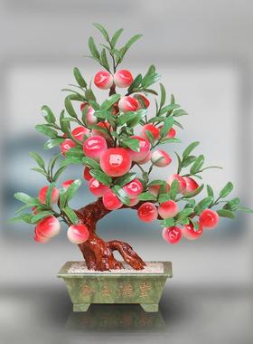 高档玉石寿桃子树玉居盆天景家玄关饰品祝寿蟠桃树玉器然工艺品摆