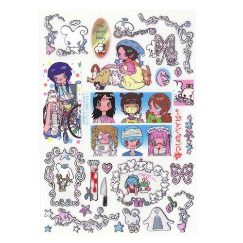 鸟牌上班族居酒屋 受伤的宝贝贴纸 The Injured  Baby Stickers