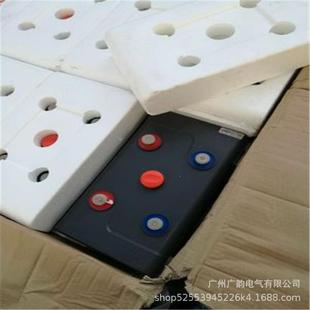 南都蓄电池GFM 500E铅酸蓄电池2v500AH高原山区太阳能储能电池