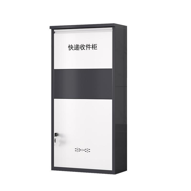家用个人防盗户外文件投递柜包裹收件箱子别墅家门口收件柜