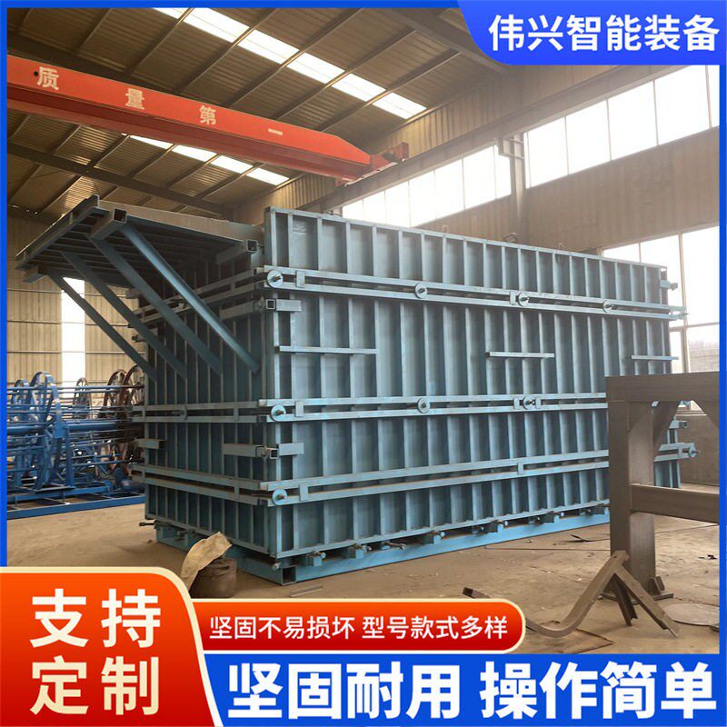 山东加厚水泥房成型模具装配式房屋钢模具整体式工地临时住房模具