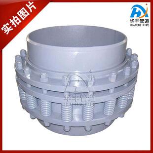弹性旋转补偿器无推力免维护压紧式旋转补偿器DN100DN200新华丰