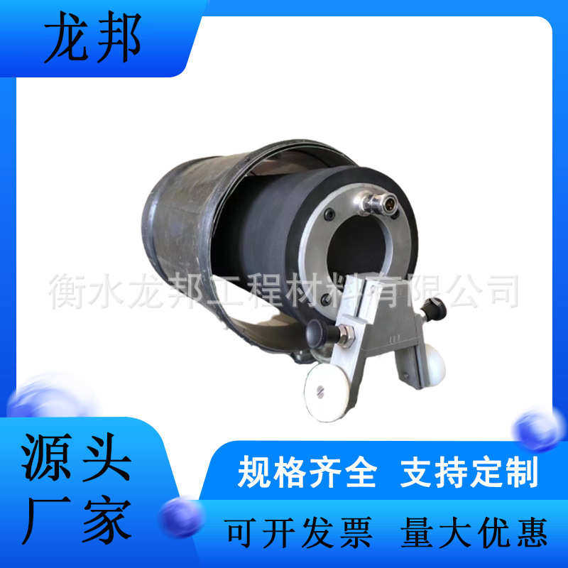 堵气囊试验堵水水水管道管道管道封堵 气囊闭市政 橡胶气囊,橡塑材料及制品,橡胶气囊,淘宝优惠券,粉丝福利购,淘宝优惠卷