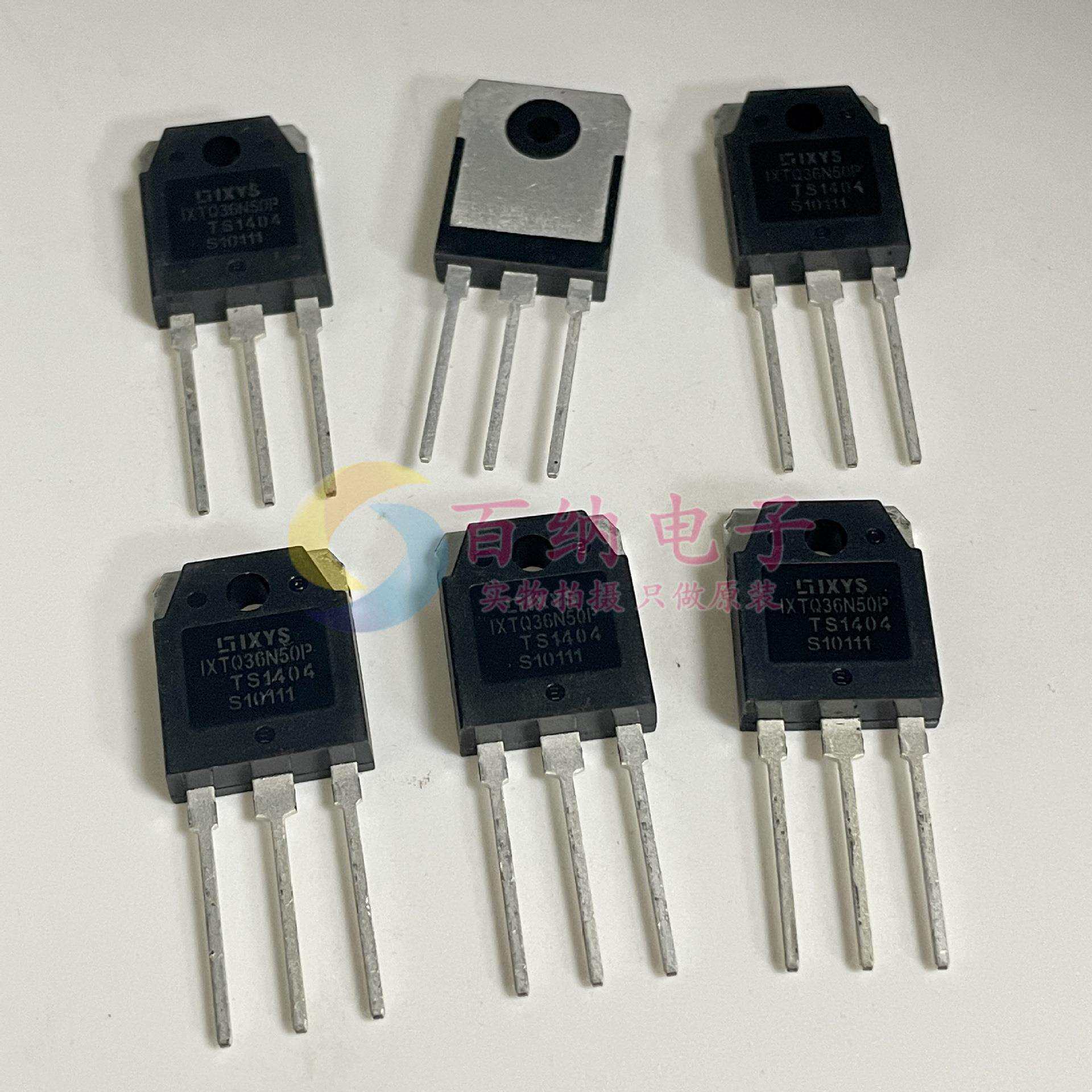 原装IXTQ36N50P封装TO-3P大功率500V36A专用MOS场效应管新款
