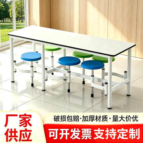 可伸缩式连体餐桌椅4人学生员工食堂桌椅组合工厂位饭堂餐桌椅