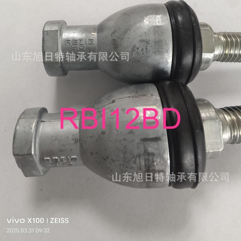RBI12面466BDTHK端球头THK球头接关节轴承杆现货