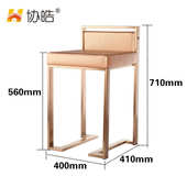 珠宝凳子高脚吧台椅不锈钢欧式 珠宝柜珠宝椅子手机店椅子靠背椅子