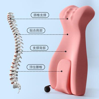 办公室加高护腰FIR靠背垫人椅体工椅学座久靠垫护颈子靠枕坐午睡
