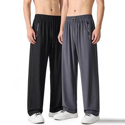 5PCS Ice Silk Sports Pants with Drawstring Elastic Waistband