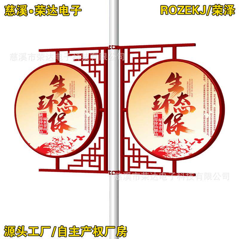 湖南铝型复古灯材型路灯杆上的灯994箱宁波旗仿古道笼架电线杆广
