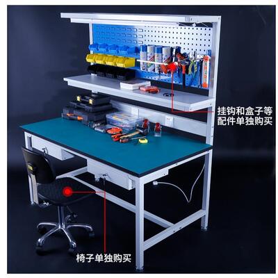 不车锈钢挂板工作台间重型钳台工流水线维修作台检验机操床工LDT