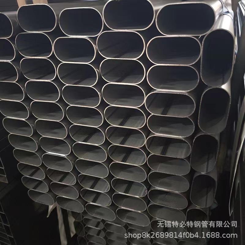 无锡焊管厂家 椭圆管 大棚椭圆焊管 q195黑退椭圆管 一支起售
