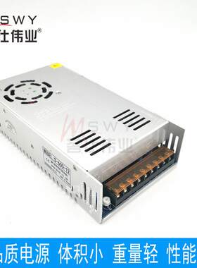 600W开关电源 24V25A 12V50A 36V16.7A 48V12.5A 设备 照明变压器