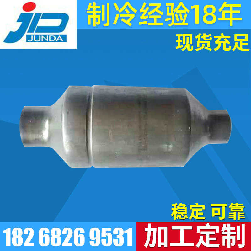 不锈钢管式空气过滤器 精密制冷空气过滤器 不锈钢空气过滤器定制