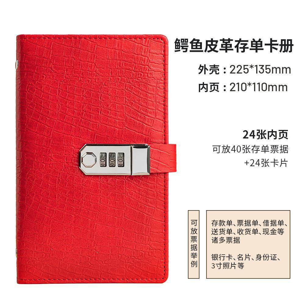 现金理财存钱本放200张存钱夹钱册2025新款百元钞票人民币纸币收,文具电教/文化用品/商务用品,票夹/长尾夹,淘宝优惠券,粉丝福利购,淘宝优惠卷