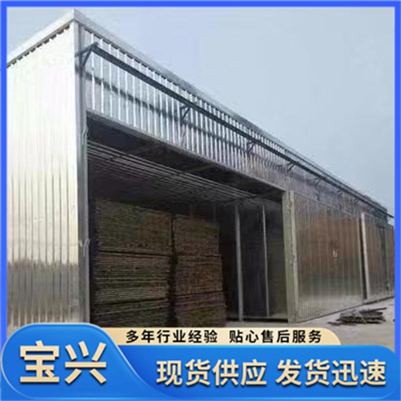 竹筷加工专用木材烘干机 高温灭菌快速干燥设备 适用竹制餐具烘干