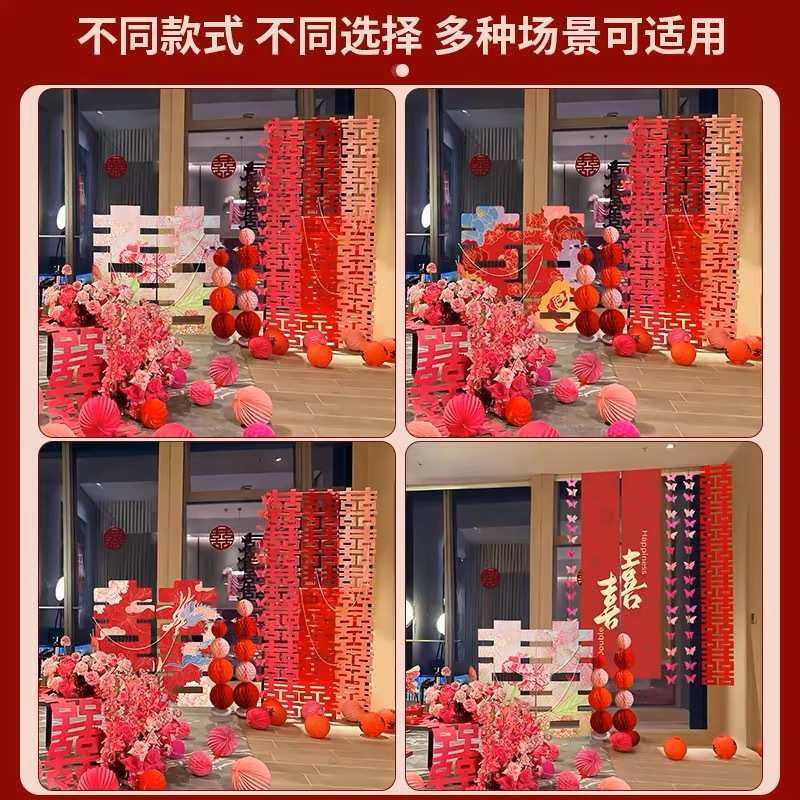 结婚超大喜字落地立体摆件婚房囍字立式订婚婚礼布置装饰套装kt板,居家布艺,居家婚庆拖鞋,淘宝优惠券,粉丝福利购,淘宝优惠卷