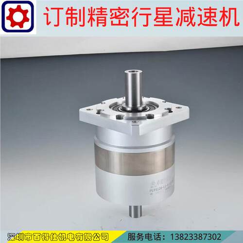工厂直供卓蓝行星减环速机PL60-10配57闭进电机直齿PLE60-10精步