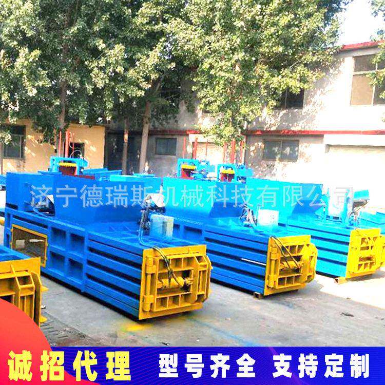 全自动卧式液压打包机厂家内蒙棉花羊毛压缩打包机定制羊毛压包机