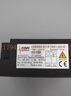 COFI 点火变压器 带电缆接头TRK1-20CVD