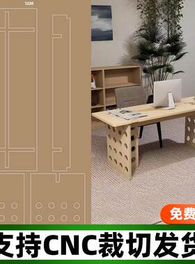 桦木海洋板切割定 制海洋版桌面木板实木桌子家具洞洞板置物架柜