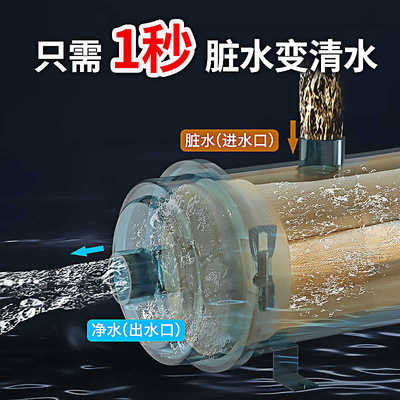精品20吨出水量井水自来水过滤器家用前置净水器水泵水塔黄泥水净