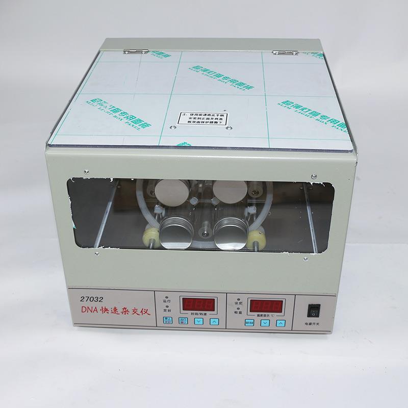 27032DNA快速杂交仪高中生物教学仪器实验器材