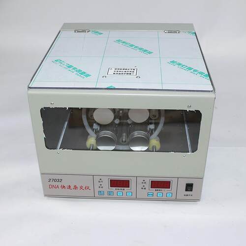 27032DNA快速杂交仪高中生物教学仪器实验器材