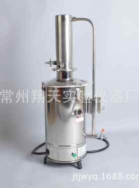 不锈钢电热蒸馏水器5L/10L/20L