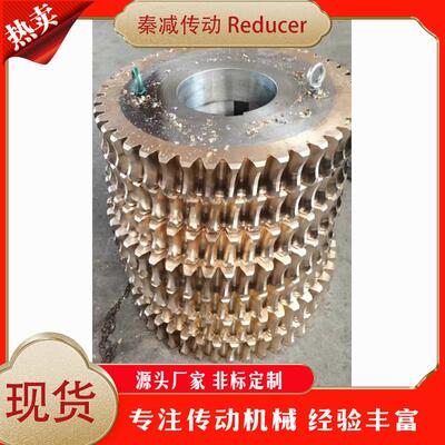 非标蜗轮蜗杆加工单头多头高精度大小模数减速机CW280SCW180WH150