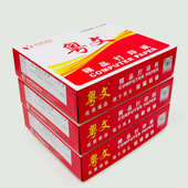 电脑针式 打印纸1000页3联3等分三联二联一联五联六联送货单出库单