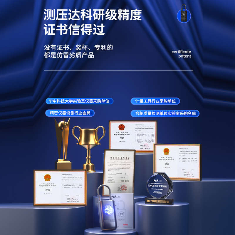车载无线充气泵便携式汽车用电动打气筒小轿车轮胎车用高压充气宝