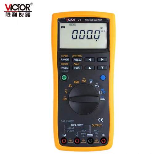 胜利VC77/VC78/VC79过程信号源4-20MA信号输出过程多用表