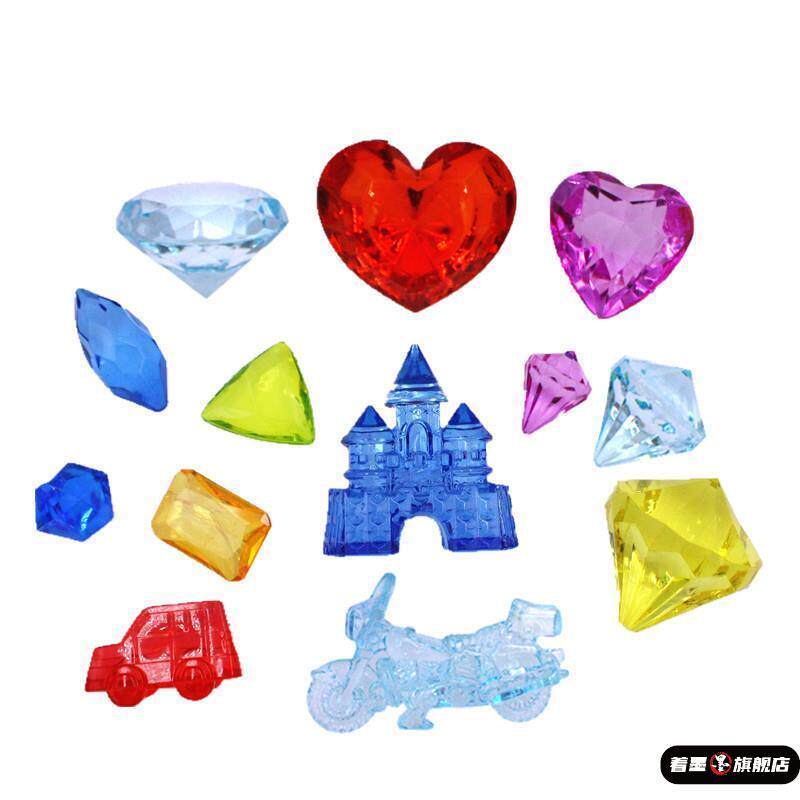 儿童亚克力仿真爱心钻石宝石玩具仿水晶钻无孔形奖励孩子小礼物品