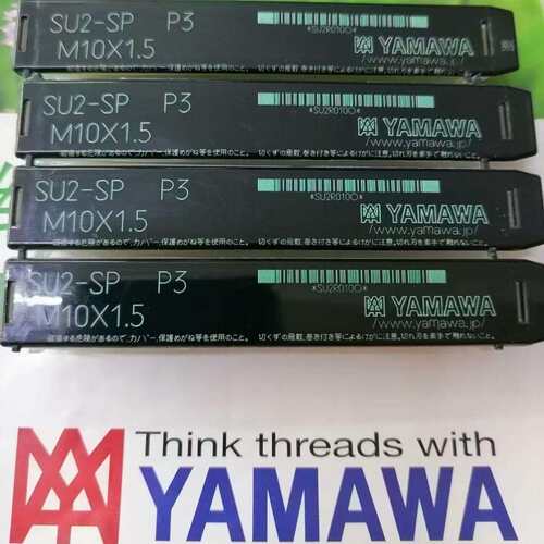 雅玛哇YAMAWA不锈钢丝攻316317难切削不锈钢用螺旋丝锥SU2-SPM10