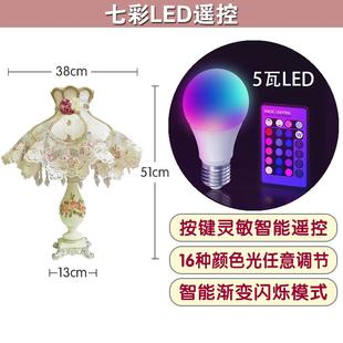 高档法式 台灯卧室床灯复童古公主蕾头n丝is少女孩儿房浪 田园欧式