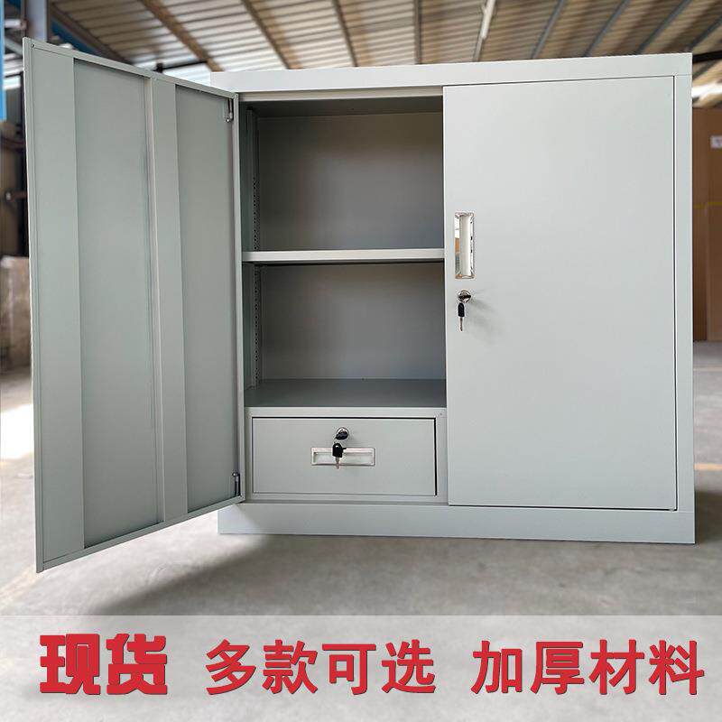 移门文件柜办公室铁皮柜钢制抽屉式玻璃门地柜推拉门带锁半截矮柜图片