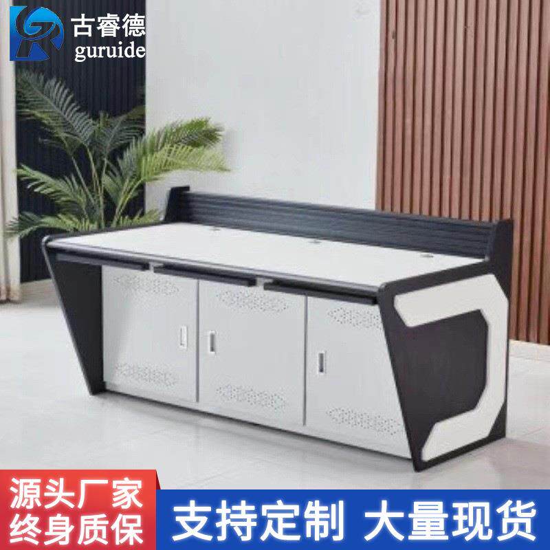 双联三联安防监控台指挥中心办公桌控制台调度台呼叫台电脑工作台