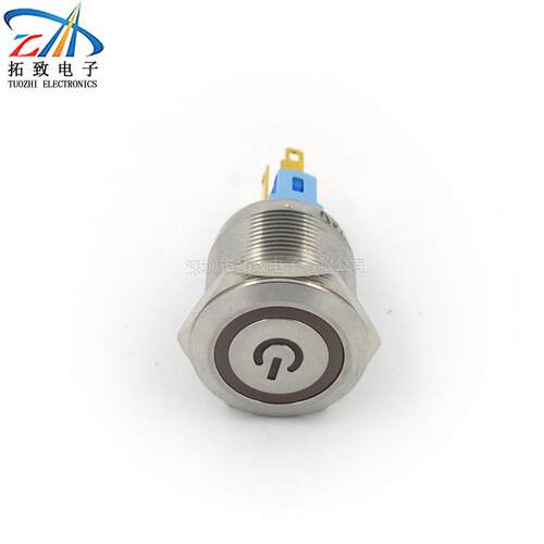 工厂现货金属按钮开关带电源标φ22带灯MP022S/F11电源开关