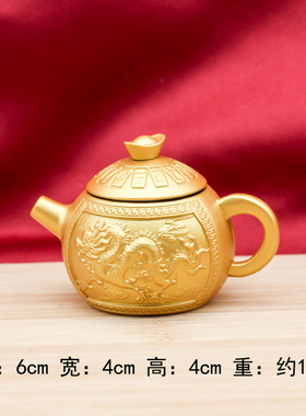 龙凤把把壶转转迷你小茶壶黄铜马上胡转转中式手把件打麻将品