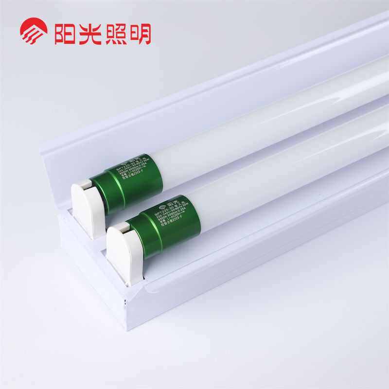 阳光照明T8省又亮日光灯1.2m白光G13接口LED灯管18/30w车间照明