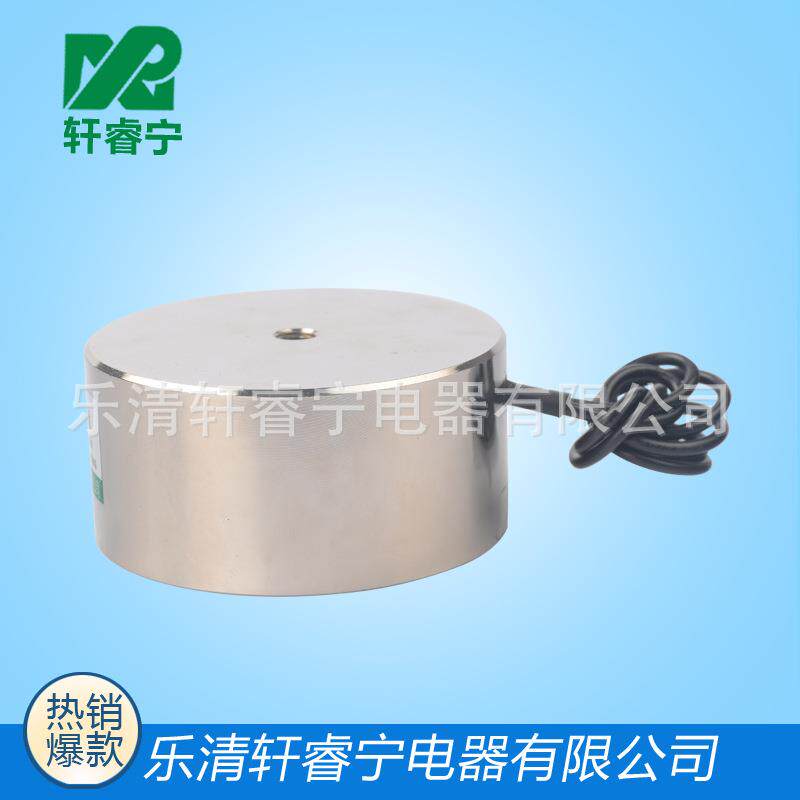直流吸盘电磁铁XRN-P80/38吸力100公斤 厂家供应各种圆形电吸铁