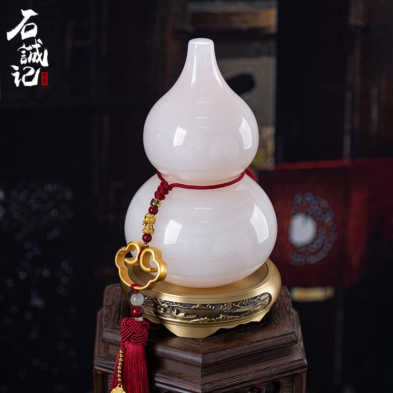 石诚记天然玉石葫芦平安摆件家居饰品客厅电视柜玄关居家中式摆设